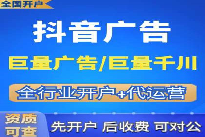 竞价广告的魔力：sem推广如何助力企业增长