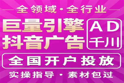 行业洞察：信息流推广在移动端的成功实践