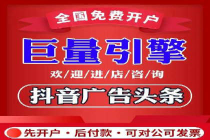 竞价广告公司案例分享：某品牌如何通过竞价推广实现销售增长